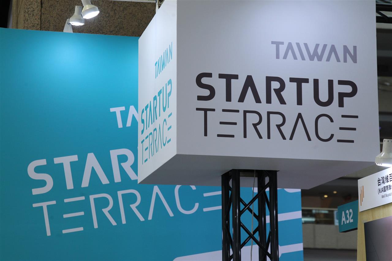 Access2Europe | Startup Terrace