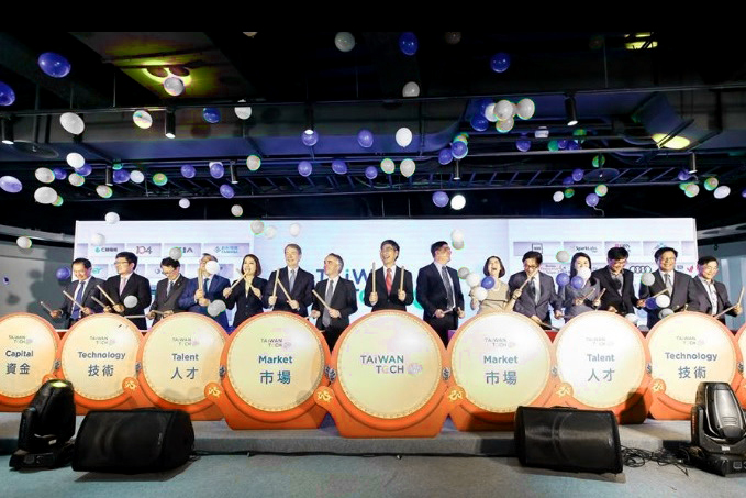 Access2Europe | Taiwan Startups