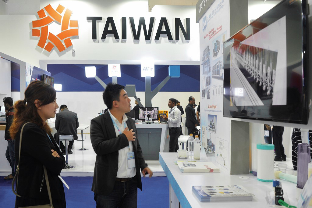 Access2Europe | Taiwan Tech